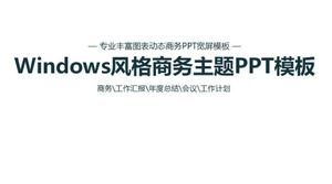 Modèle PPT de thème d'entreprise de style Windows