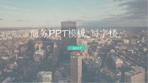 Biznes PPT template_office tło