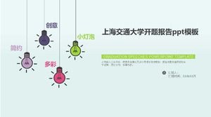 Modello ppt del rapporto di apertura dell'Università Jiaotong di Shanghai