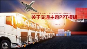 Sobre o tema do modelo PPT de transporte (medidor de carro)