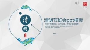Qingming Festival Klassentreffen ppt-Vorlage