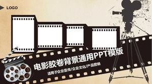 Download del modello PPT generale di sfondo del film di film