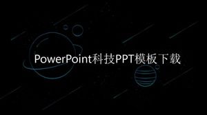Descarga de la plantilla PPT de tecnología de PowerPoint