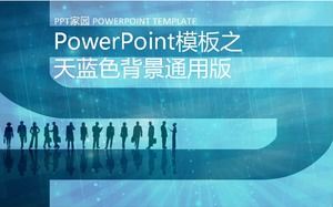 Version universelle du fond bleu ciel pour le modèle PowerPoint