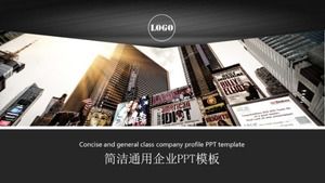 Modello PPT aziendale generale semplice