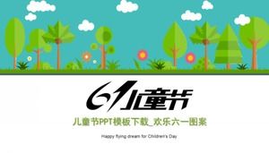 Children's Day PPT template download_Happy June 1 pattern