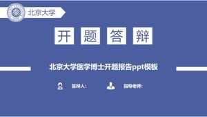 Modèle ppt de rapport d'ouverture de l'Université de Pékin MD