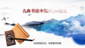 Modello ppt in stile cinese di calligrafia classica