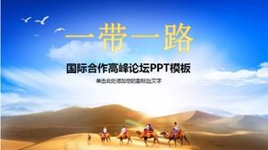 Belt and Road ppt material