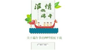 About the Dragon Boat Festival PPT template download