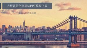Download del modello PPT conciso creativo di sfondo del ponte