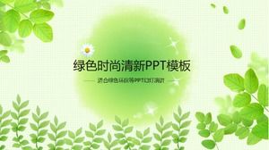 Download do pacote de modelo PPT de grama verde