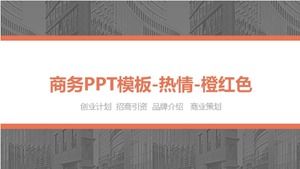 Template PPT bisnis - antusiasme - oranye merah