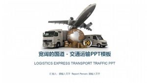 Amplia carretera nacional - plantilla PPT de transporte