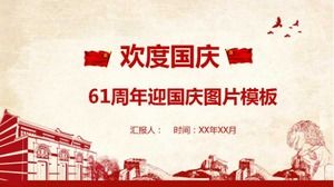 Descarga de la plantilla PPT de la imagen del Día Nacional de bienvenida del 61. ° aniversario