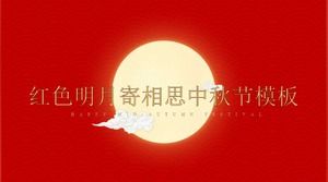 La luna rossa invia il modello ppt del Mid-Autumn Festival di acacia