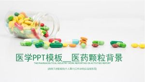 Modelo de PPT médico __ Fundo de partículas de medicamento