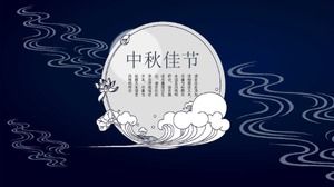 Flowers are good and the moon is full at this time of the Mid-Autumn Festival ppt template