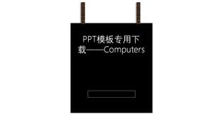PPT template dedicated download - Computers