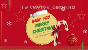 Christmas celebration PPT template_beautiful red background