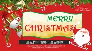 เทมเพลต PPT คริสต์มาส: ของขวัญคริสต์มาส