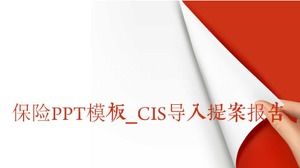 Relatório de proposta de importação de PPT de seguro_CIS