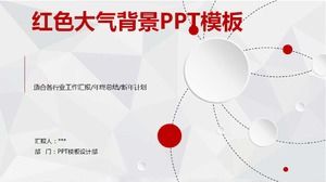 Download del modello PPT di sfondo rosso atmosfera