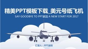 Modelo de PPT requintado download_dollar avião de papel