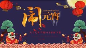 About the Lantern Festival PPT template download (black background)