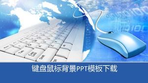 Keyboard and mouse background PPT template download