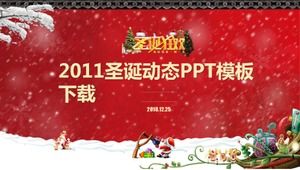 2011 Рождественский динамический шаблон PPT скачать