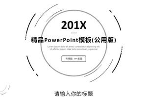 Plantilla de PowerPoint boutique (versión pública)