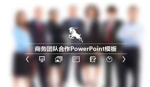 Plantilla de PowerPoint - trabajo en equipo de negocios