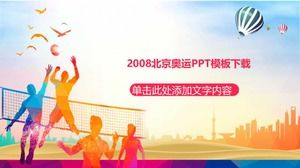 Descărcare șablon PPT pentru Jocurile Olimpice de la Beijing 2008