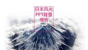 Japanische Landschaft PPT-Hintergrundvorlage