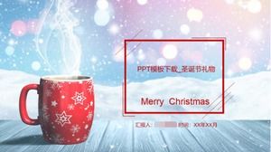 PPT template download_Christmas gift