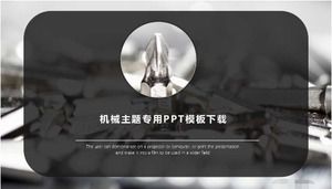 Mechanical theme special PPT template download