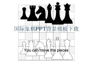 Descarga de plantilla de fondo PPT de ajedrez