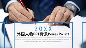 Modello di PowerPoint di sfondo PPT caratteri stranieri