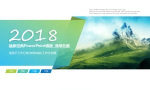 抽象經典PowerPoint模板_淺綠窗