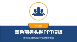Синий бизнес-аватар шаблон PPT