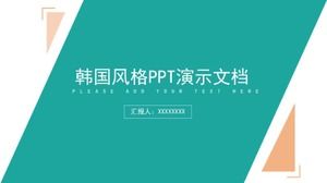 Modelo de documento de apresentação PPT de estilo coreano