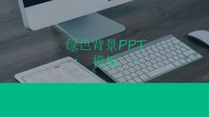 Green background PPT template