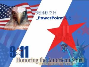 Amerikanischer Unabhängigkeitstag_PowerPoint-Vorlage herunterladen