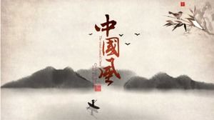 Exquisite PPT template download - Chinese style