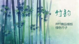 PPT-Vorlage _ grüner Bambus