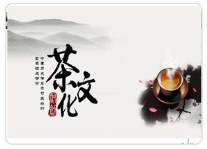 Presentazione PPT template works_Cerimonia del tè cinese tea art