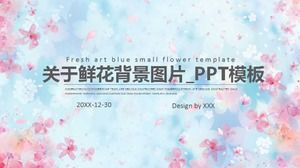 About flowers background picture_PPT template download