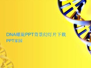 DNA helix PPT background slideshow download