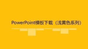 PowerPoint Template Download (Light Yellow Series)